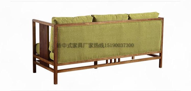 新中式實木禪意沙發