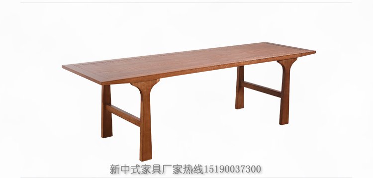 新中式實木茶桌椅組合
