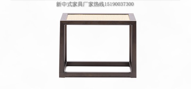 新中式茶桌椅組合