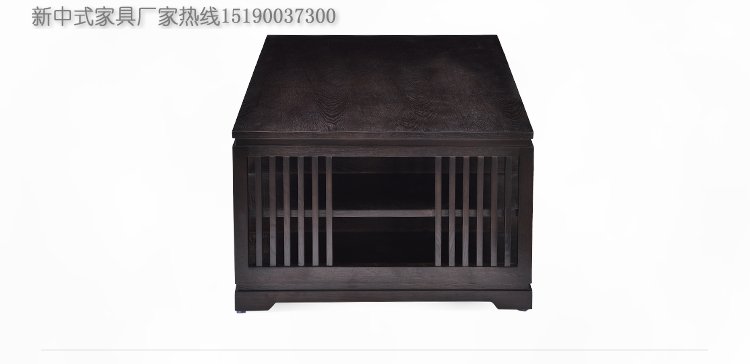 新中式茶幾