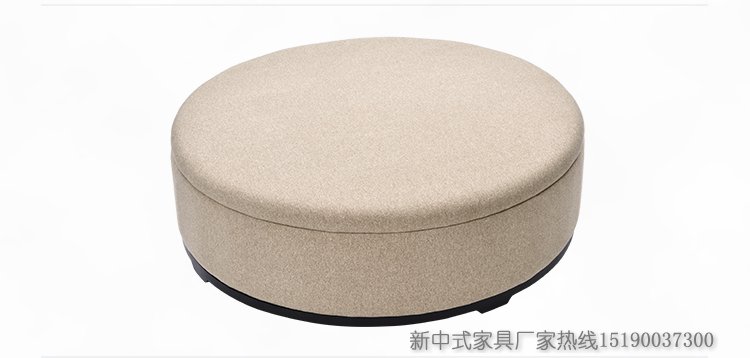新中式圓沙發