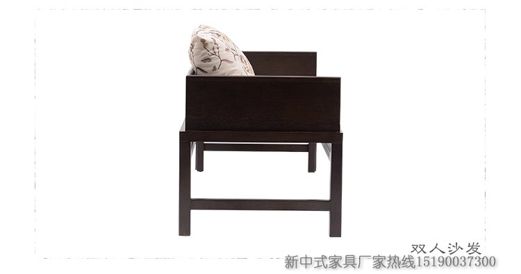 新中式布藝沙發