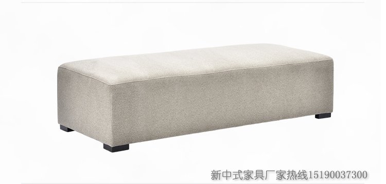 新中式貴妃榻