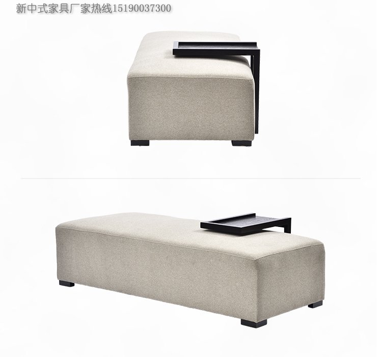 新中式貴妃榻