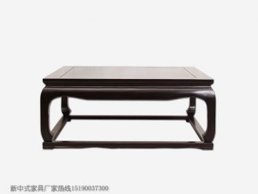 新中式茶幾JYG-CQS-133