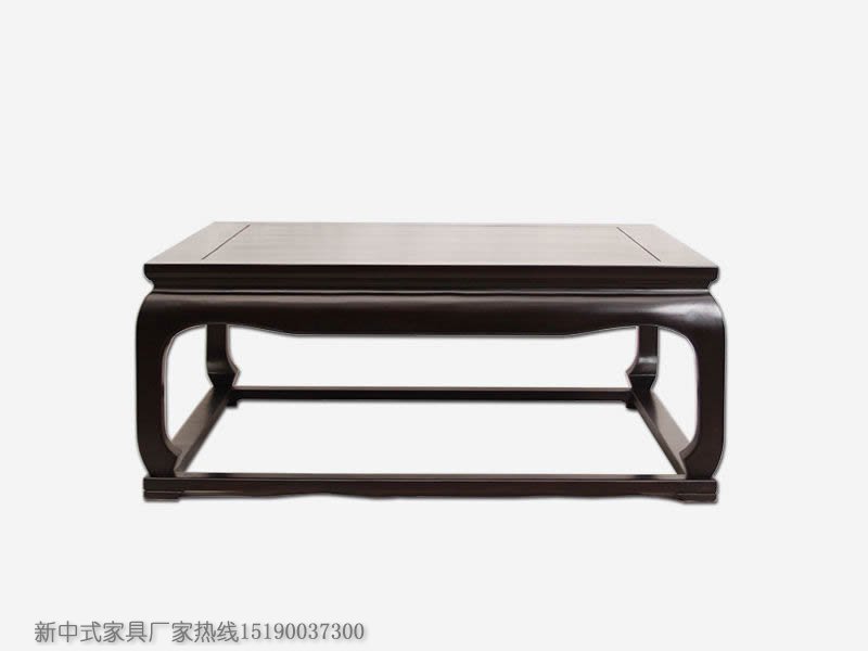 新中式茶幾