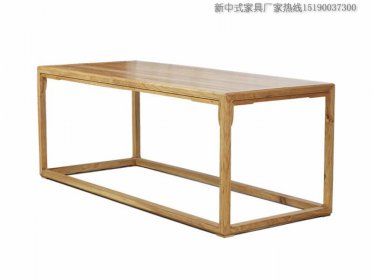 新中式茶幾JYG-CQS-135