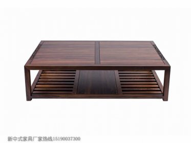 新中式茶幾JYG-CQS-150