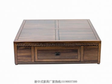 新中式茶幾JYG-CQS-147