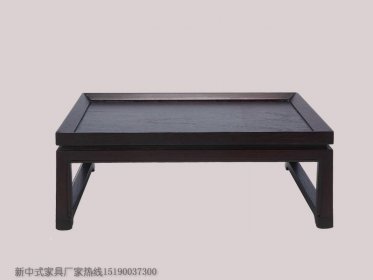 新中式茶幾JYG-CQS-156