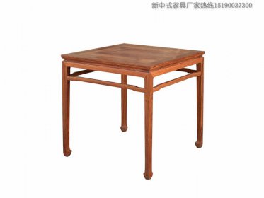 新中式角幾JYG-CQS-174