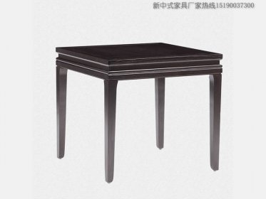 新中式角幾JYG-CQS-187