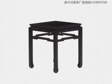 新中式角幾JYG-CQS-195