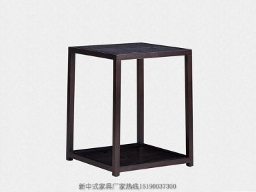 新中式角幾JYG-CQS-198