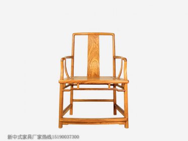 新中式太師椅JYG-CQS-203