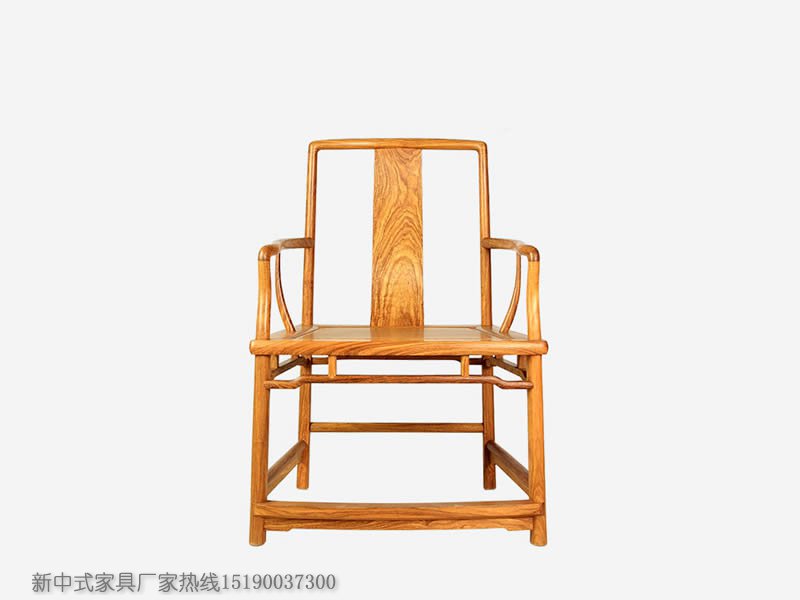 新中式太師椅