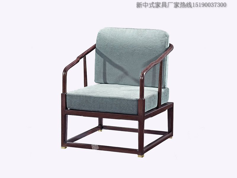 新中式太師椅