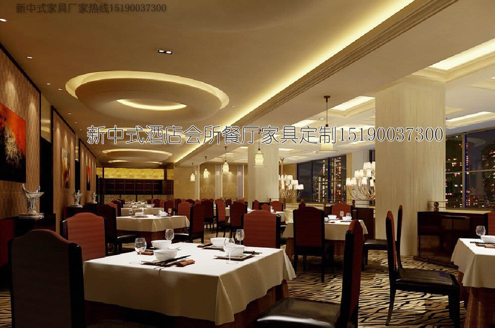 新中式酒店家具餐桌餐椅組合5