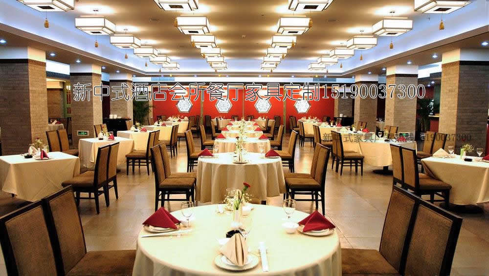 新中式酒店家具餐桌餐椅組合7