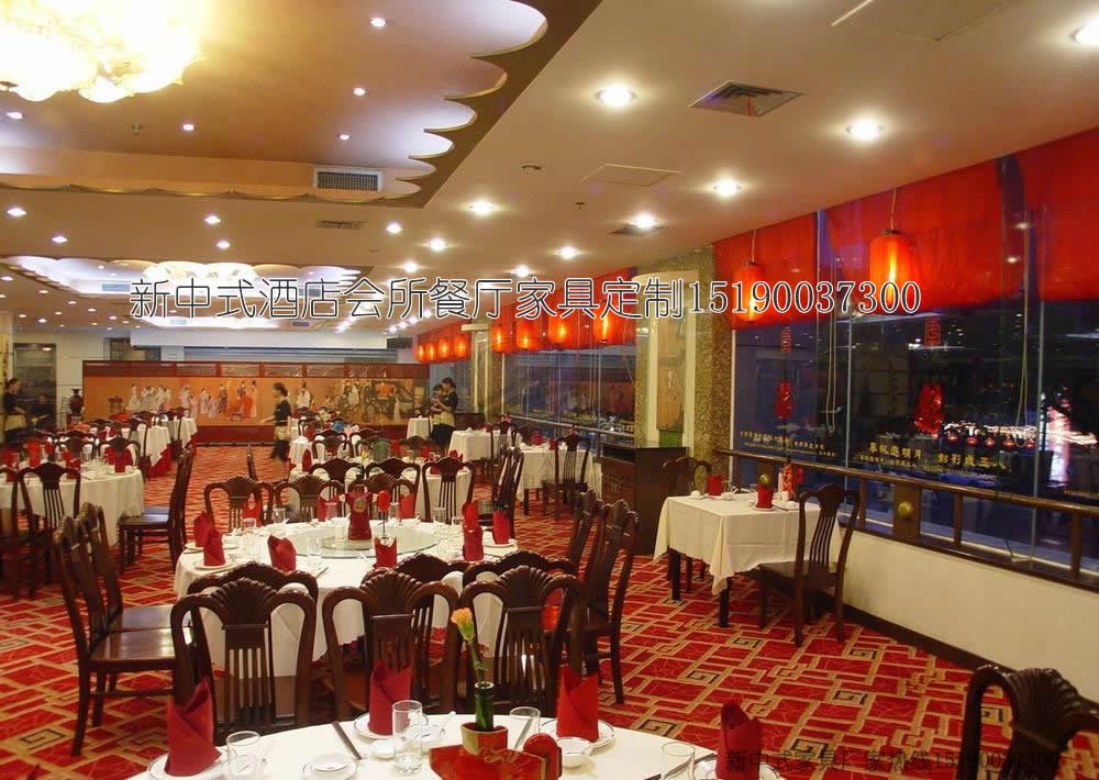 新中式酒店家具餐桌餐椅組合8