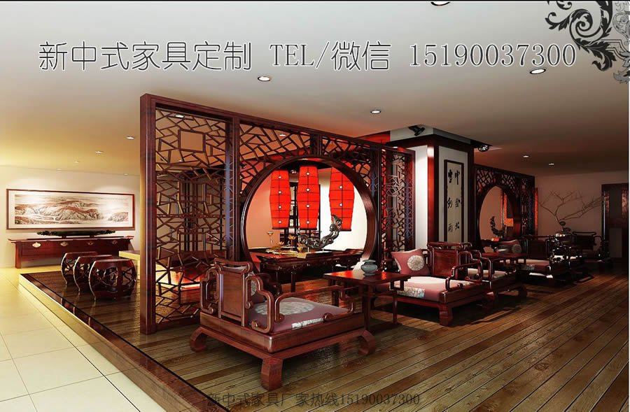 新中式中醫館家具定制