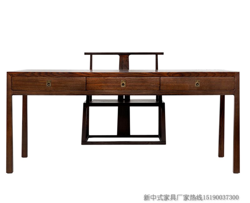 新中式書房家具