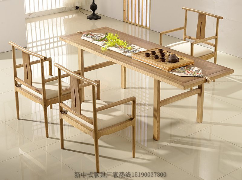 新中式茶桌椅組合