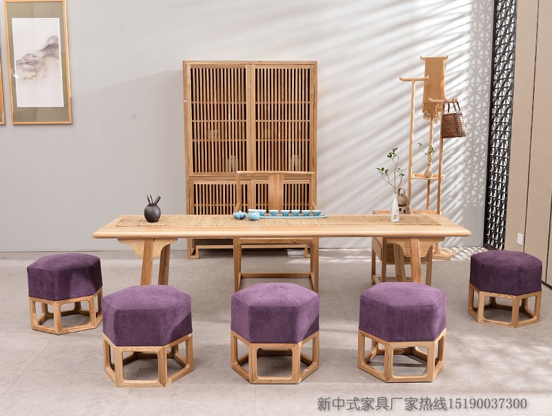 新中式茶桌椅組合