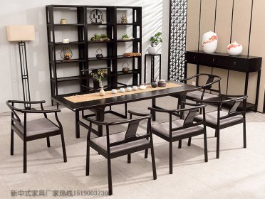 新中式茶桌椅組合JYG-CQS-251