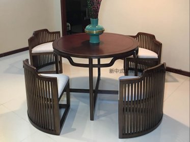 新中式餐桌椅組合JYG-CQS-271
