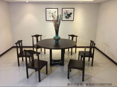 新中式餐桌椅組合JYG-CQS-272