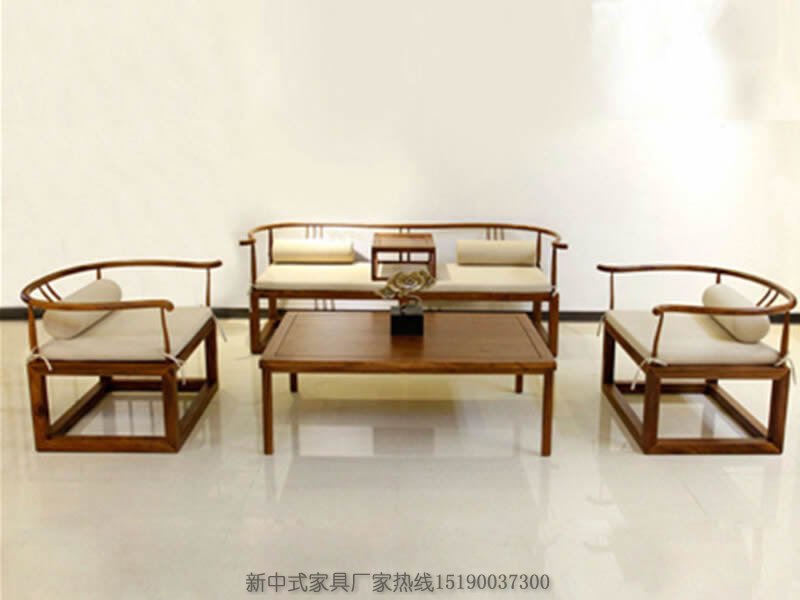 新中式實木沙發組合
