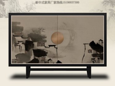 新中式玄關柜JYG-CQS-330