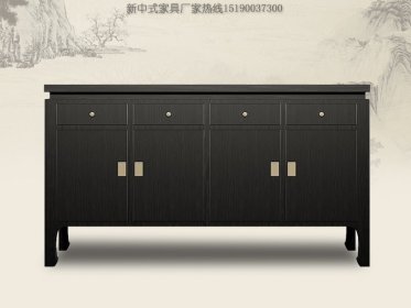 新中式玄關柜JYG-CQS-333