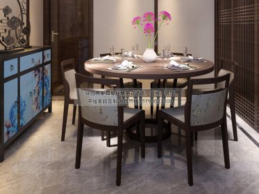 新中式圓餐JYG-CQS-345