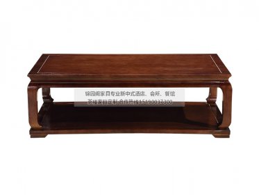 新中式茶幾JYG-CQS-397