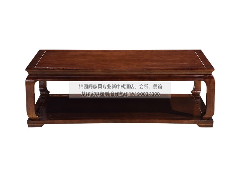 新中式茶幾