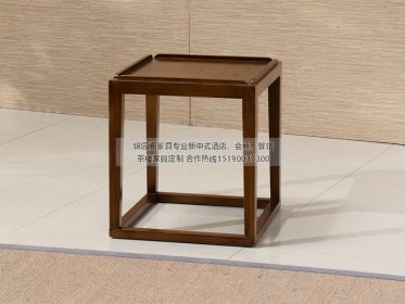 新中式角幾JYG-CQS-400