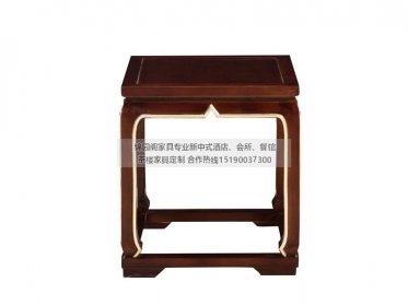 新中式角幾JYG-CQS-402