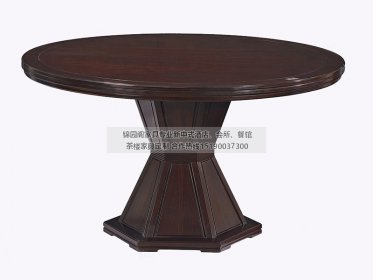 新中式圓餐桌JYG-CQS-434