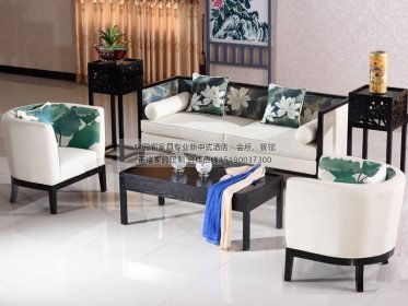 新中式沙發組合JYG-CQS-456