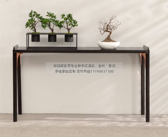 新中式玄關柜JYG-CQS-469