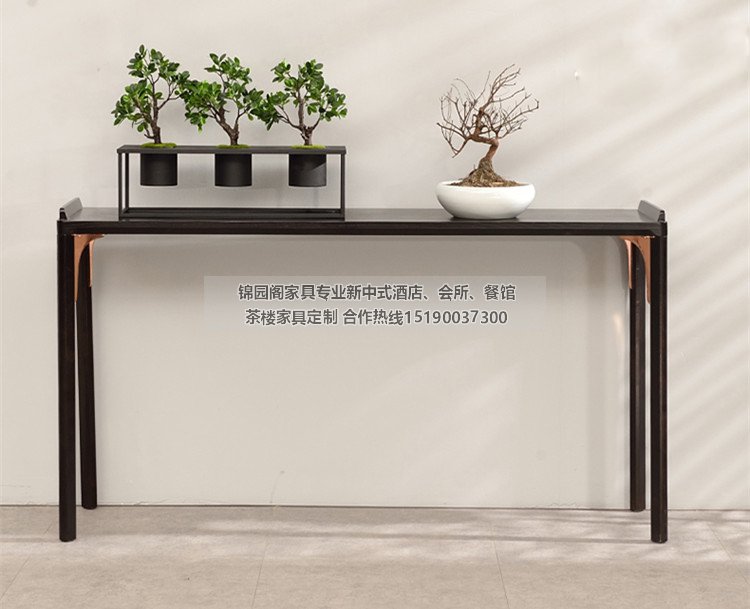 新中式玄關柜
