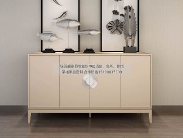 新中式玄關柜JYG-CQS-473