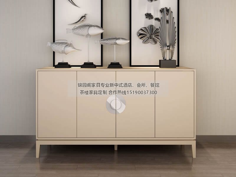 新中式玄關柜