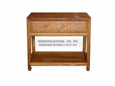 新中式床頭柜JYG-CQS-487