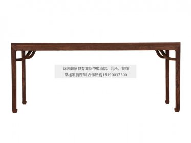 新中式茶桌JYG-CQS-515
