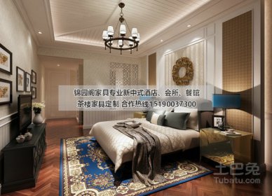 大家居是定制企業未來的發展趨勢，新中式家具定制迎來新機遇