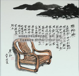 15年新中式家具經典搶鮮看 大師眼中的作品