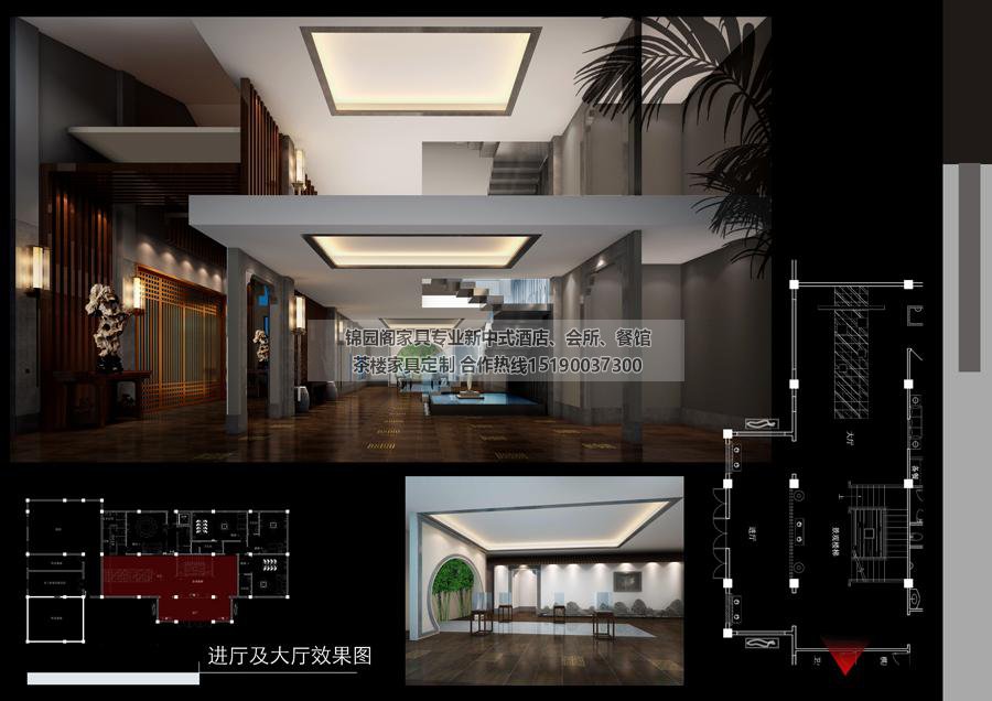 新中式會所《一道茶》會所精裝修工程案例欣賞